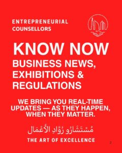 Updated business news and event highlights for entrepreneurs, including real-time updates on regulations and exhibitions.