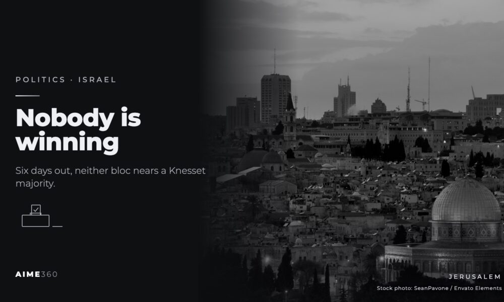 The Jerusalem skyline at dusk with the Dome of the Rock, in black and white, beside the headline Nobody is winning
